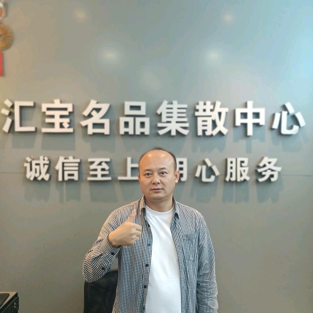 上高汇宝回收（张卫建）