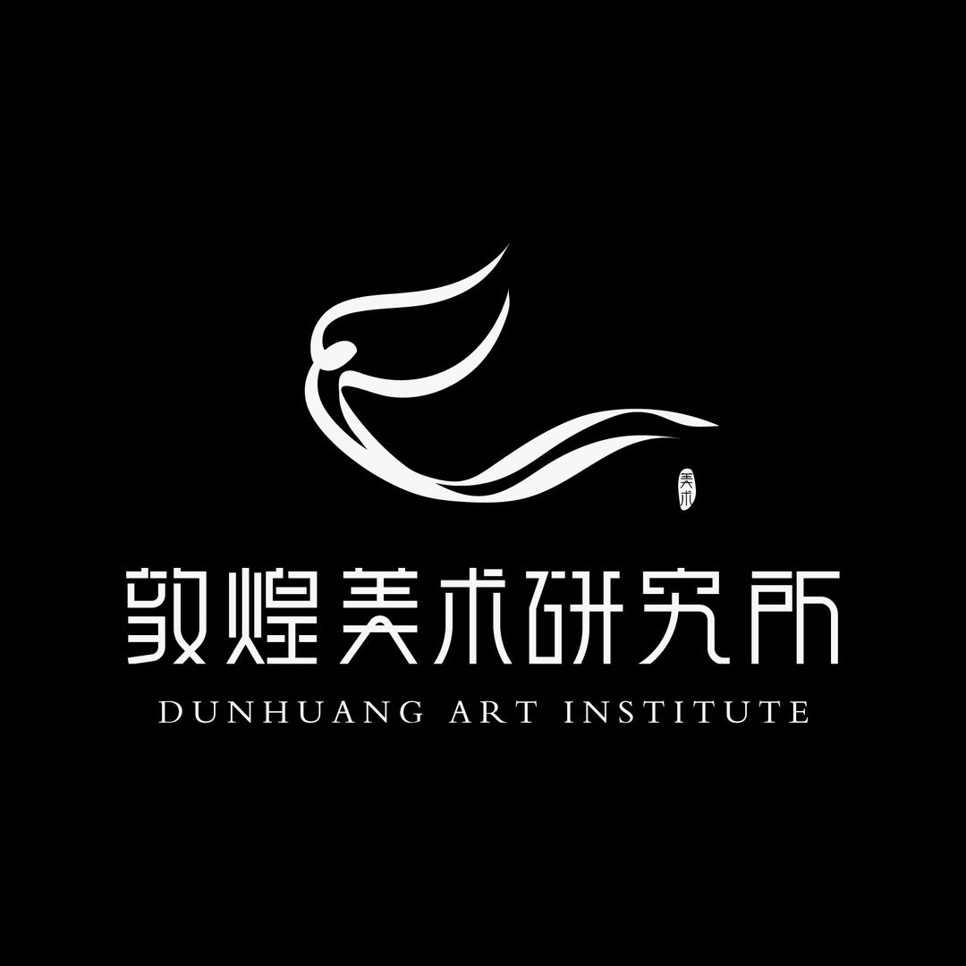 敦煌美术研究所青岚