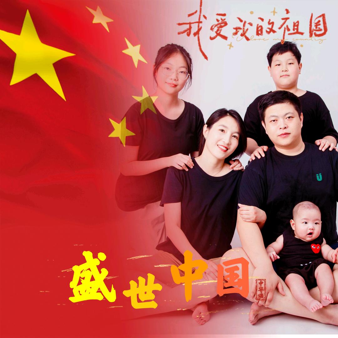Better man🇨🇳