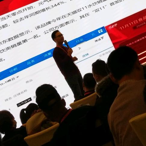 肥乐源头翡翠