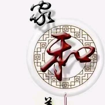 🐾ꕥ⃝ᮨ້ۖ鳳児࿐໌ᮨ