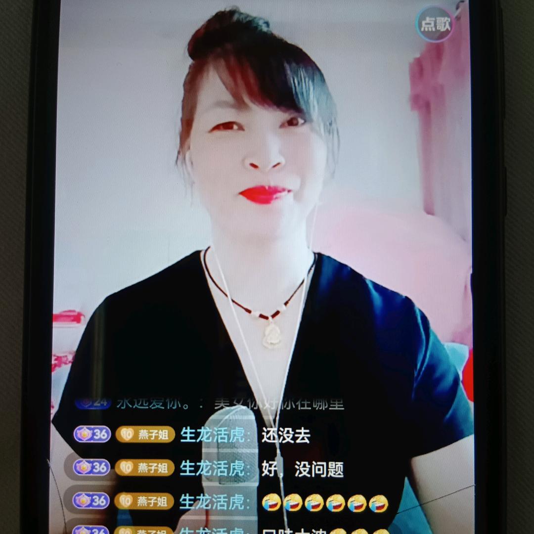 梅姐。