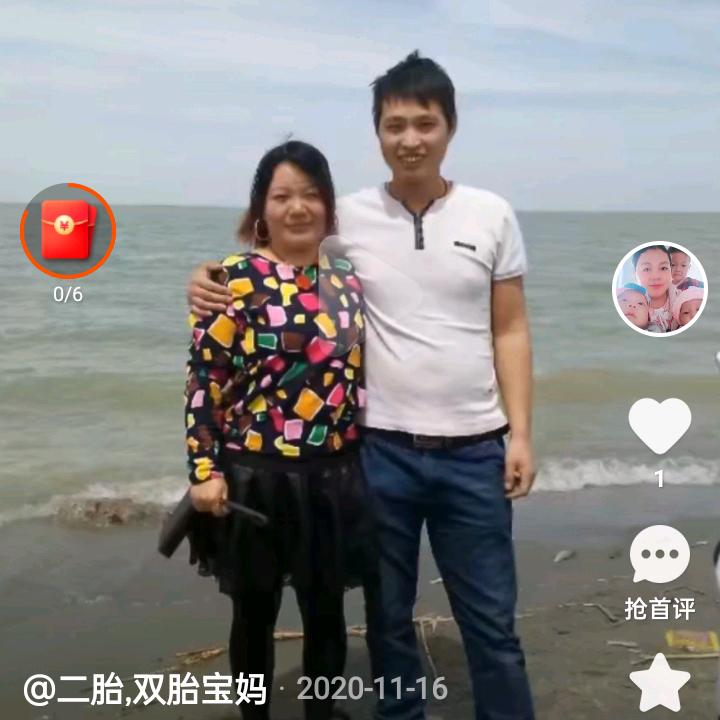 ღ᭄ꦿ幸胡ꦿ有李💗এ⁵²º᭄