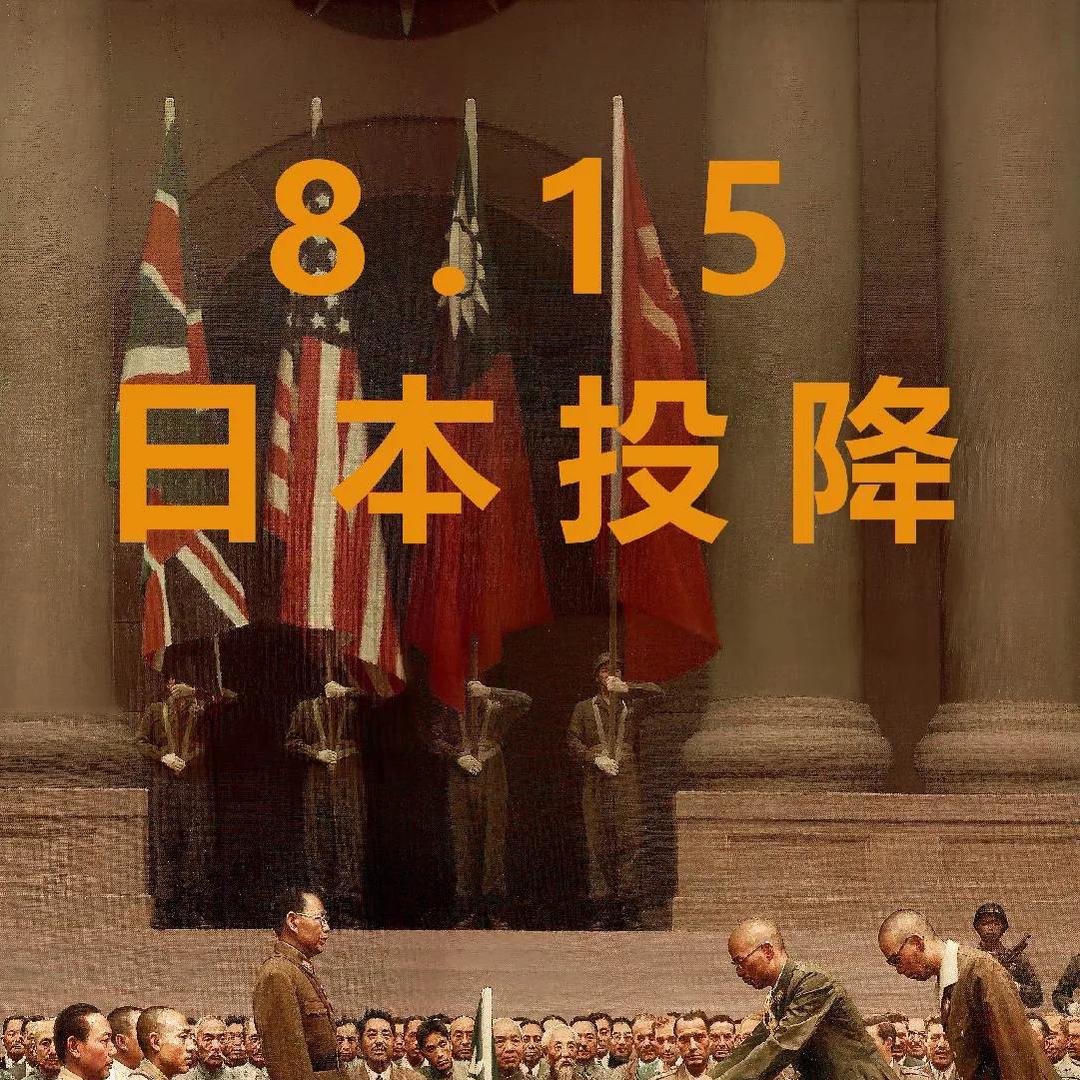 阿杰瑞