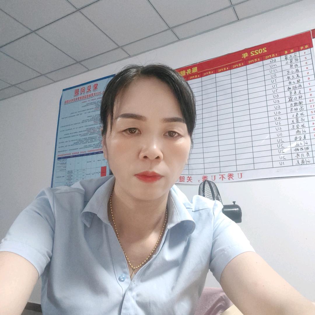 金芝