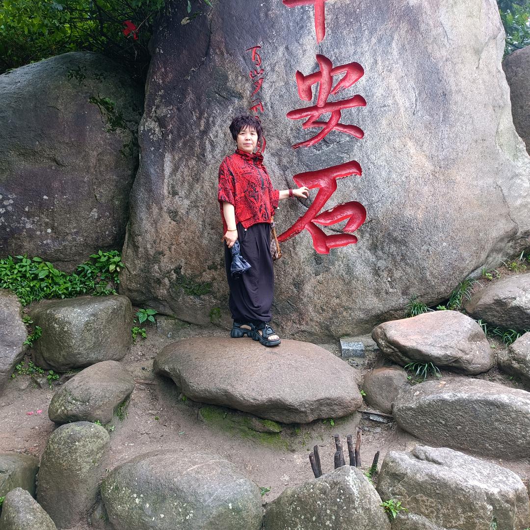 彩不离不弃9988