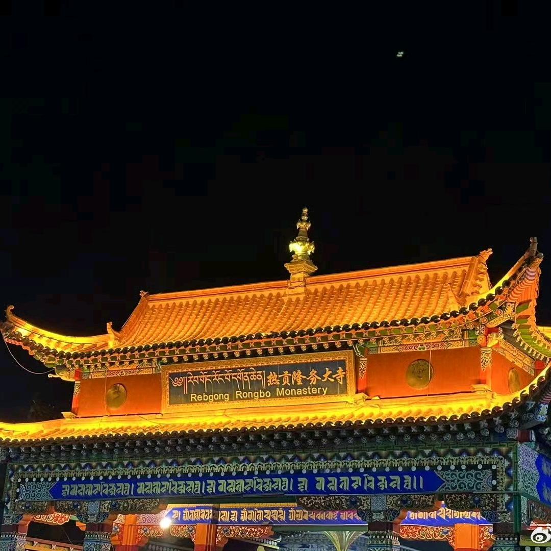 藏唐阁