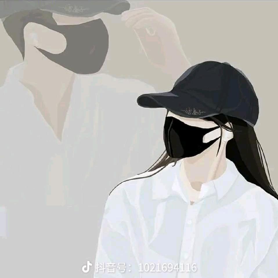 青芸