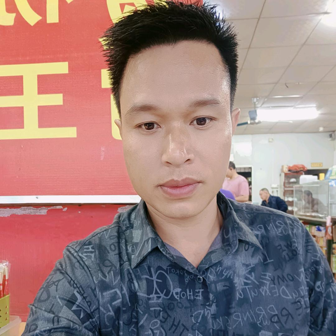 贵州 册亨（文）哥