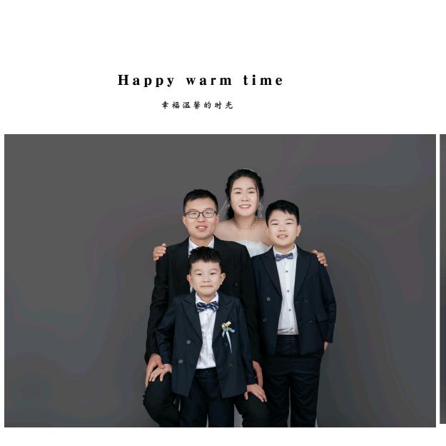 潇洒
