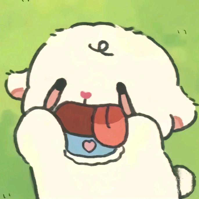 乐呵羊^0^