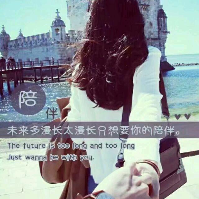 💞ღ᭄陌若惜💞᭄ ᭄