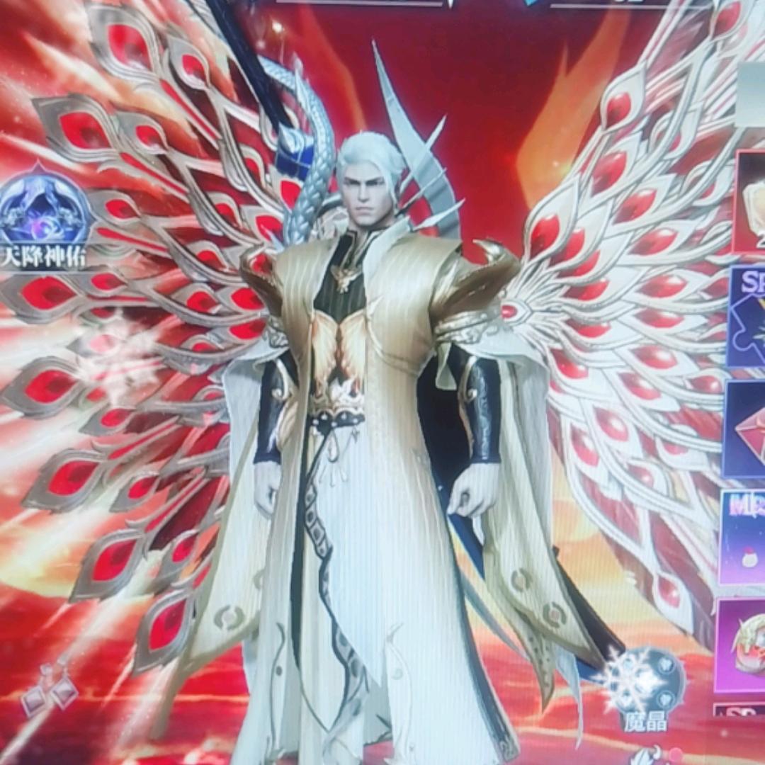 魔之小胖