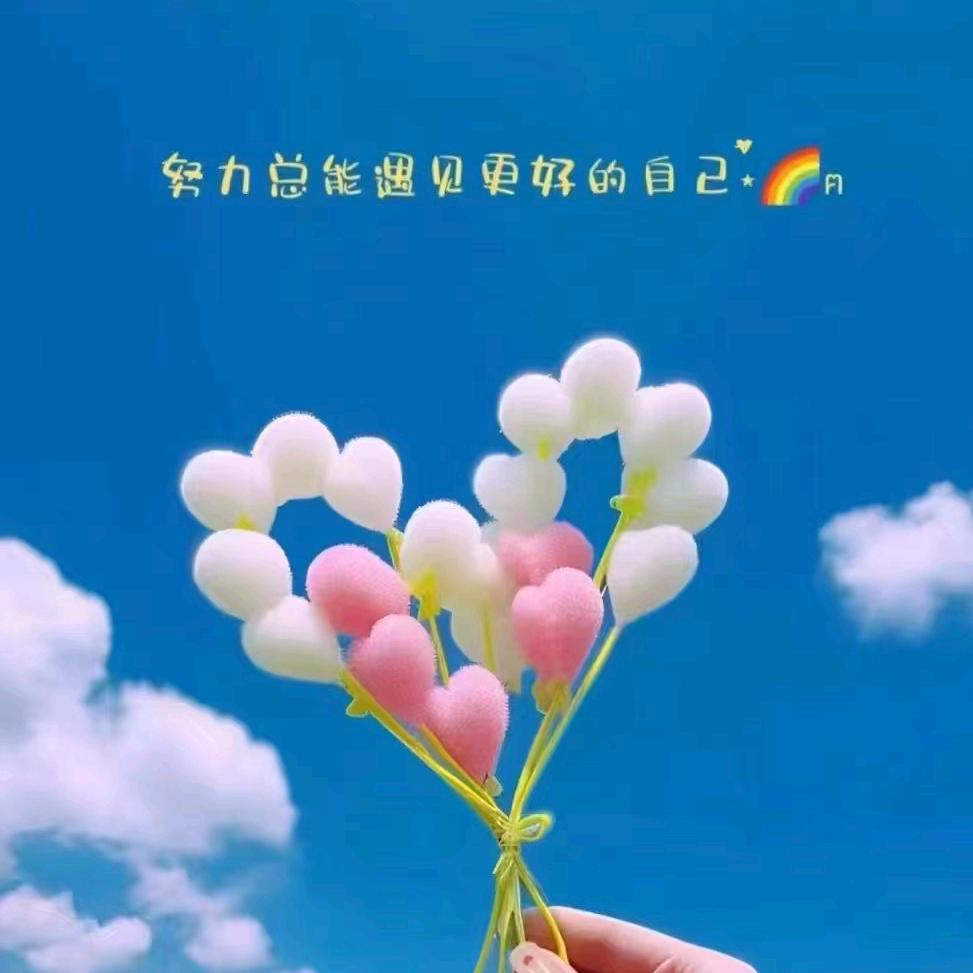 柒月