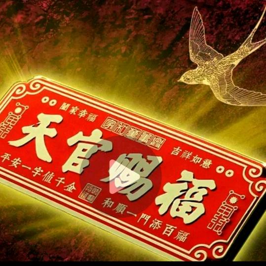 望✨穿✨秋✨水✨