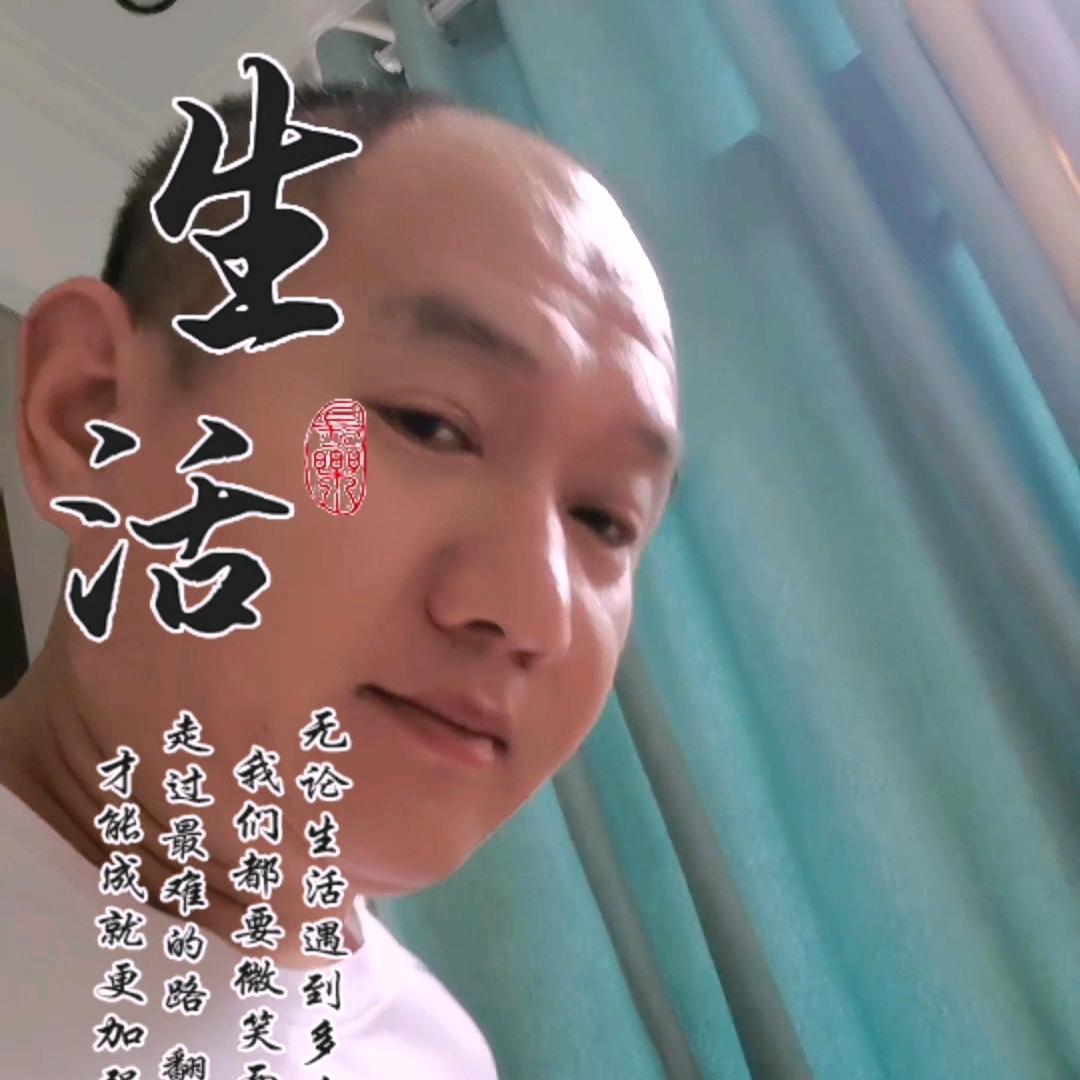 赤脚追梦
