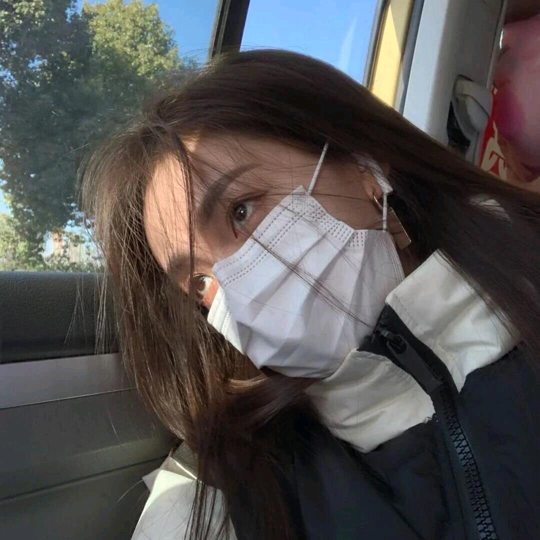 安苒