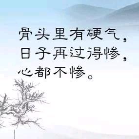负负得正