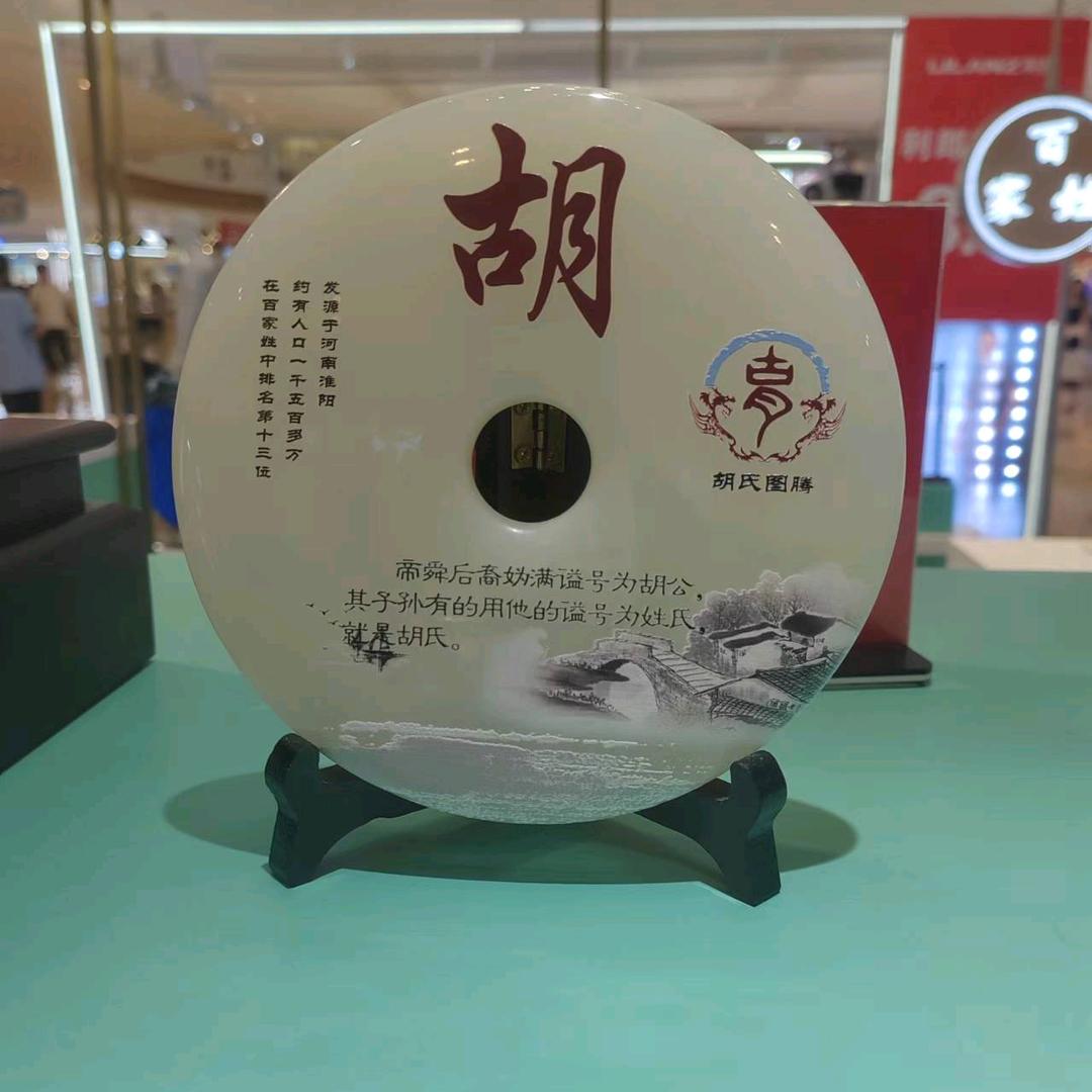 家和万事兴，陪伴是最长情的告白