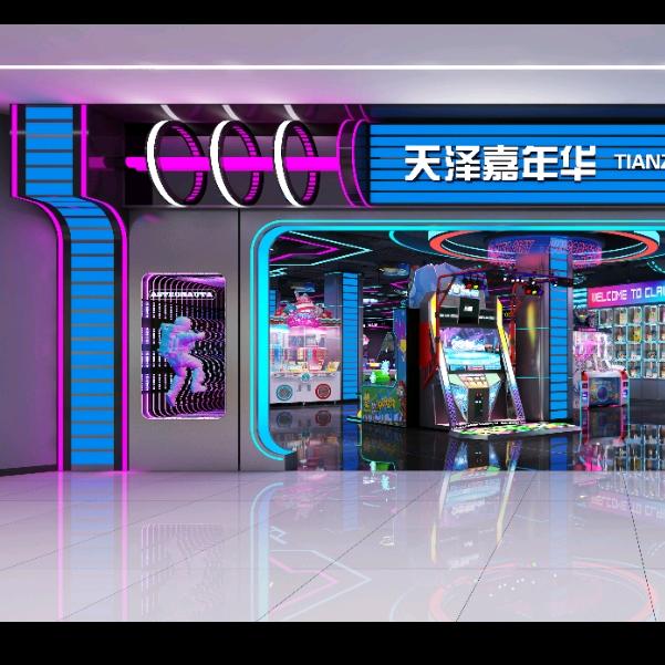 天泽嘉年华电玩城官方号