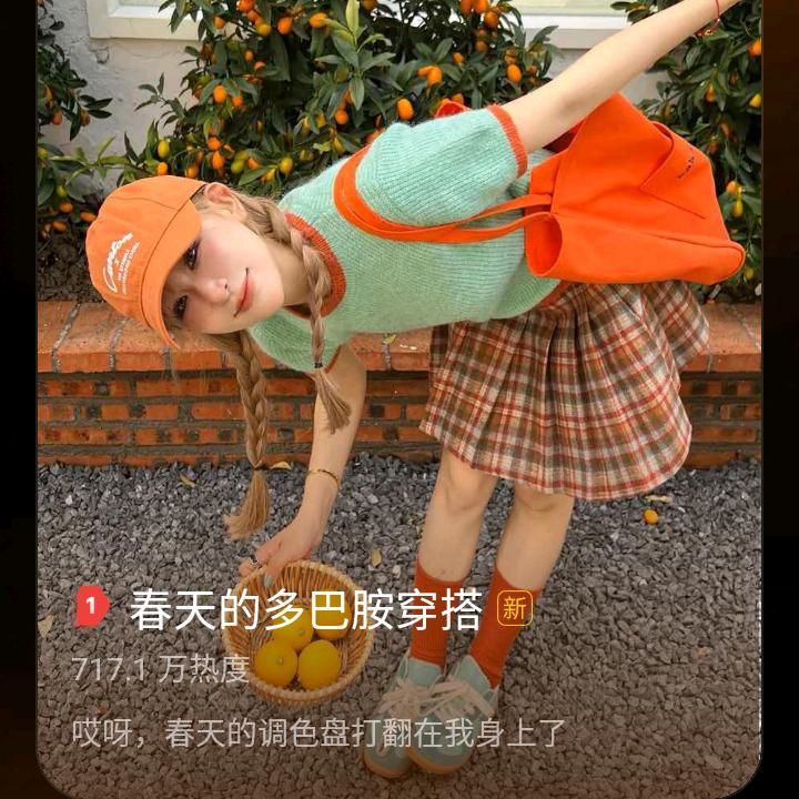 赤水伊人