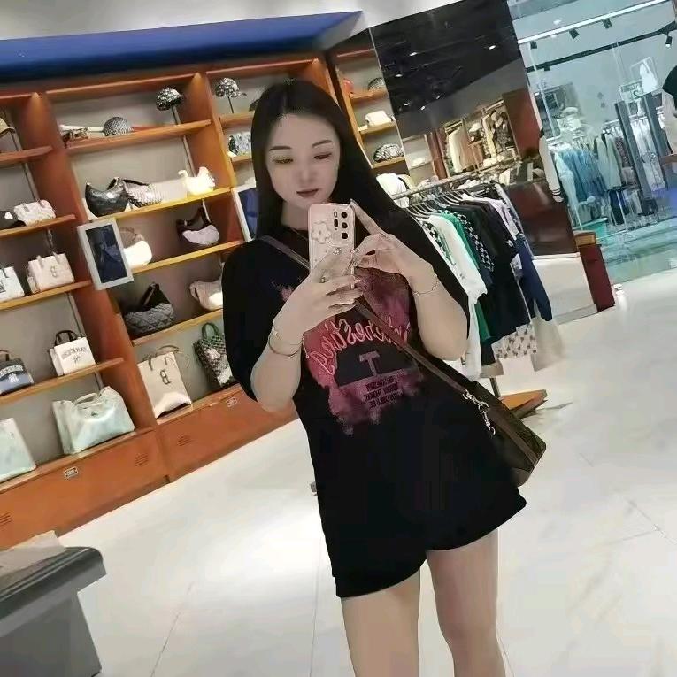 红中麻将馆