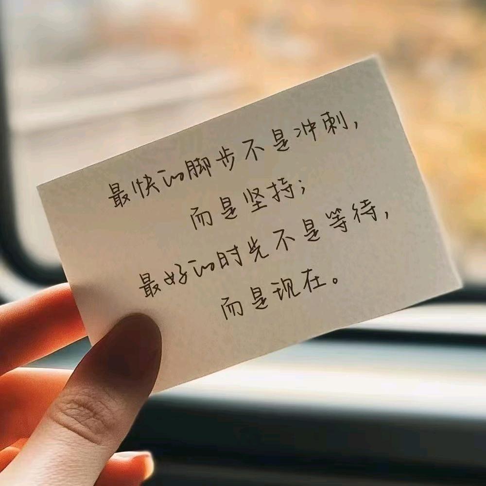 凌风