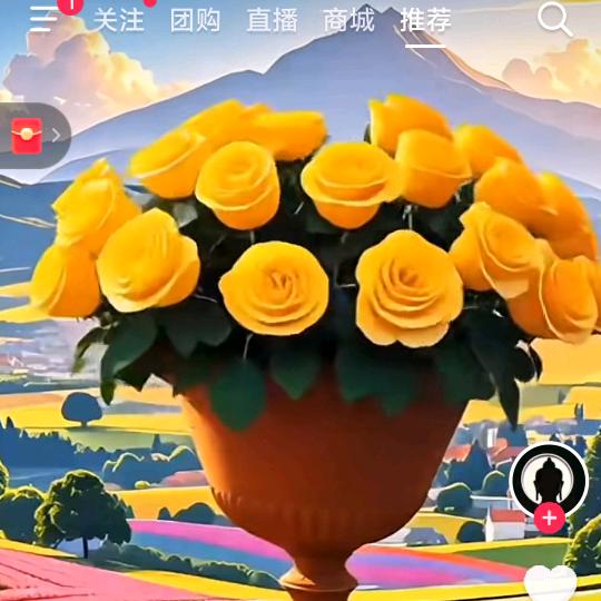 翁姆