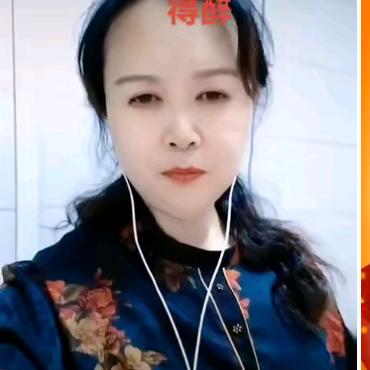 月圆姐