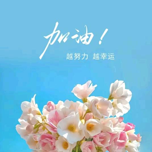 江城子·玖歌
