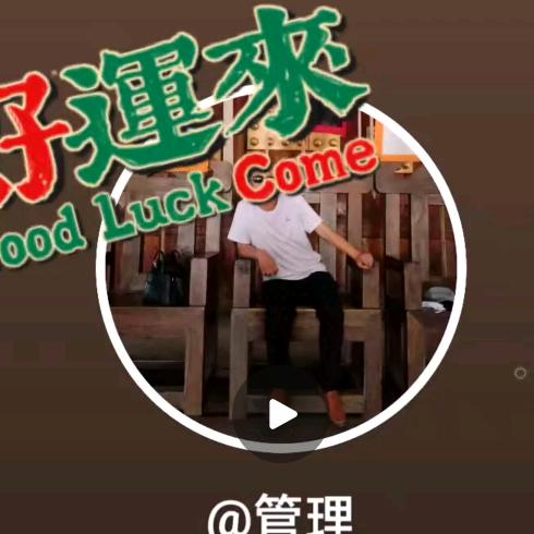 黑粉