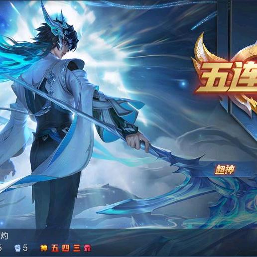 阿桂