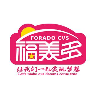 福美多到家