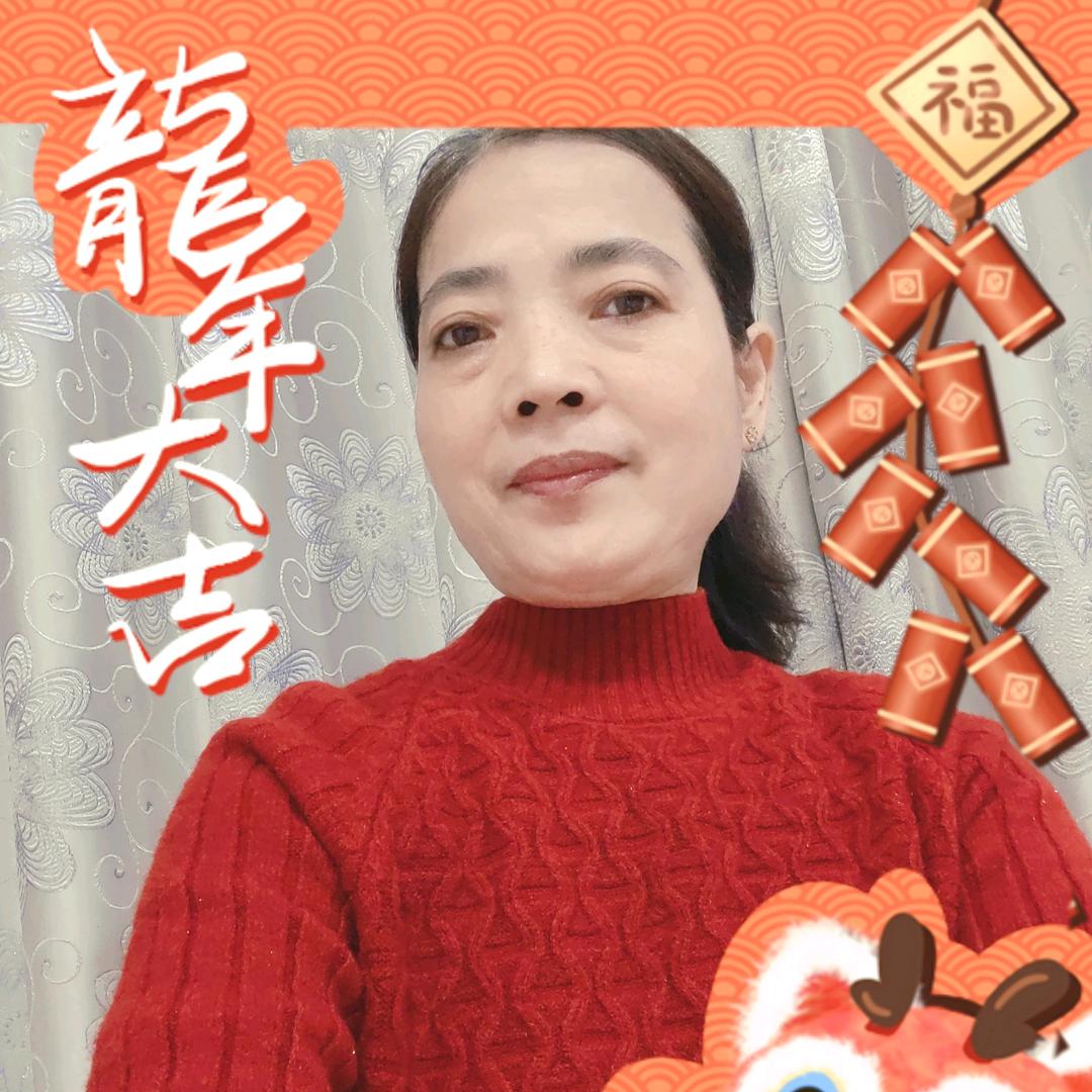 快乐姐