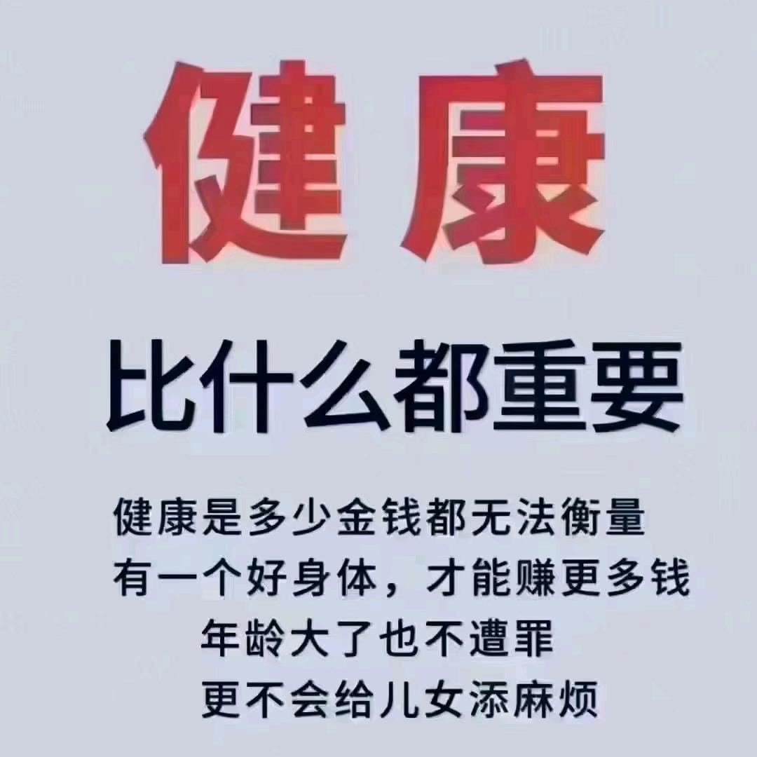 聚源堂