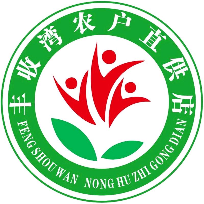 文校优选