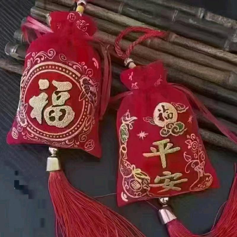 细雨绵绵
