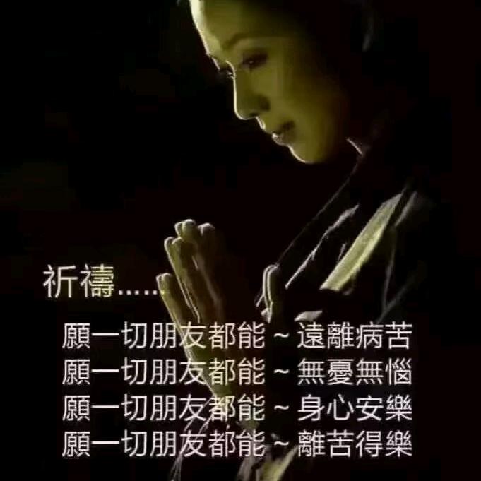 无争