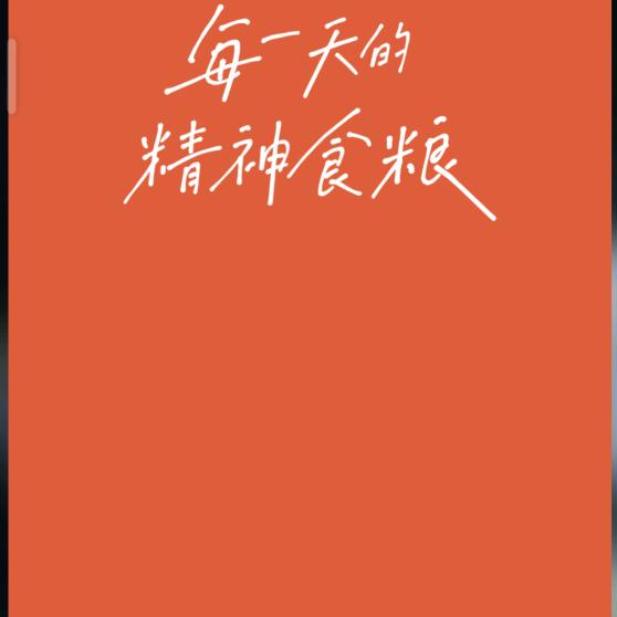 你好耶