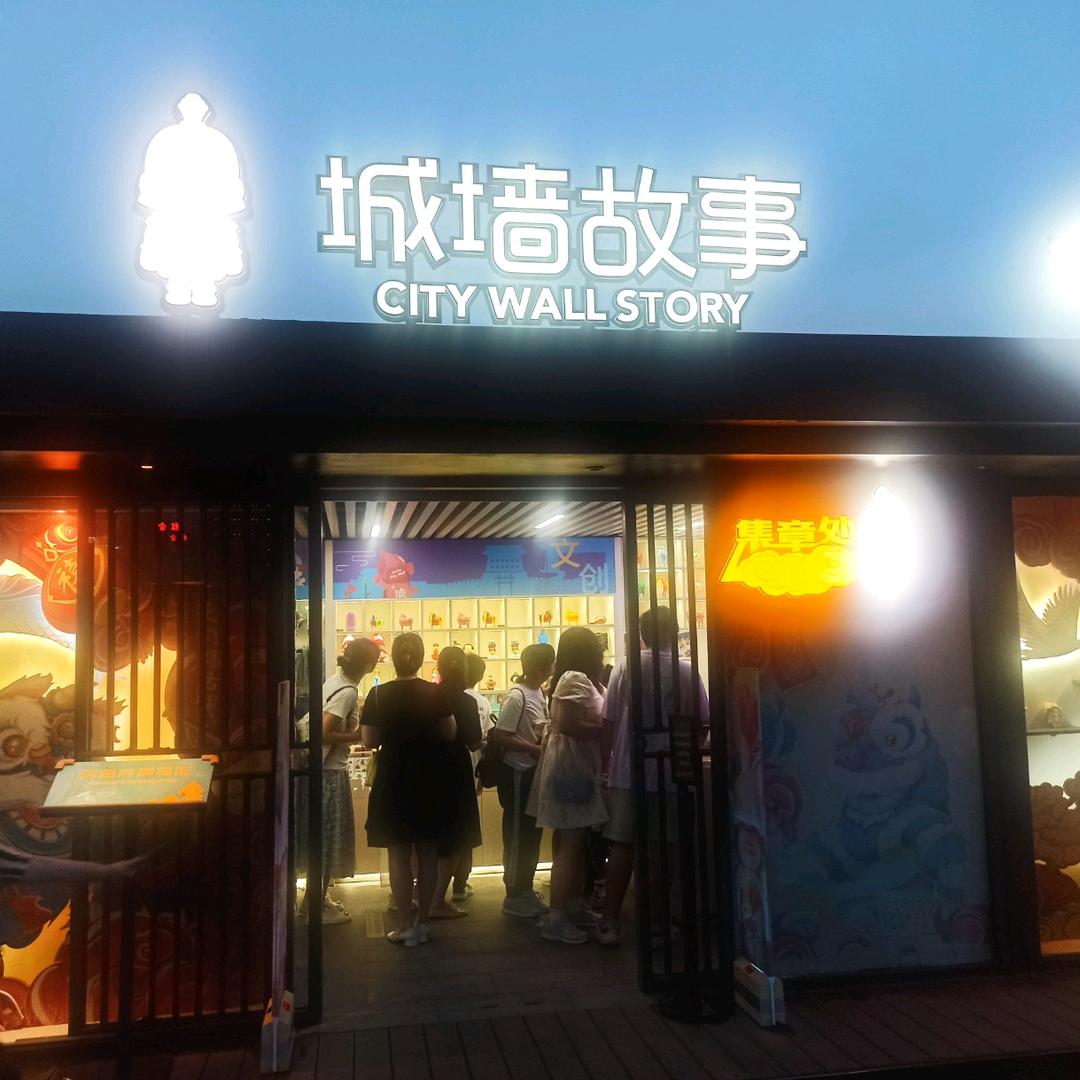 我只懂你