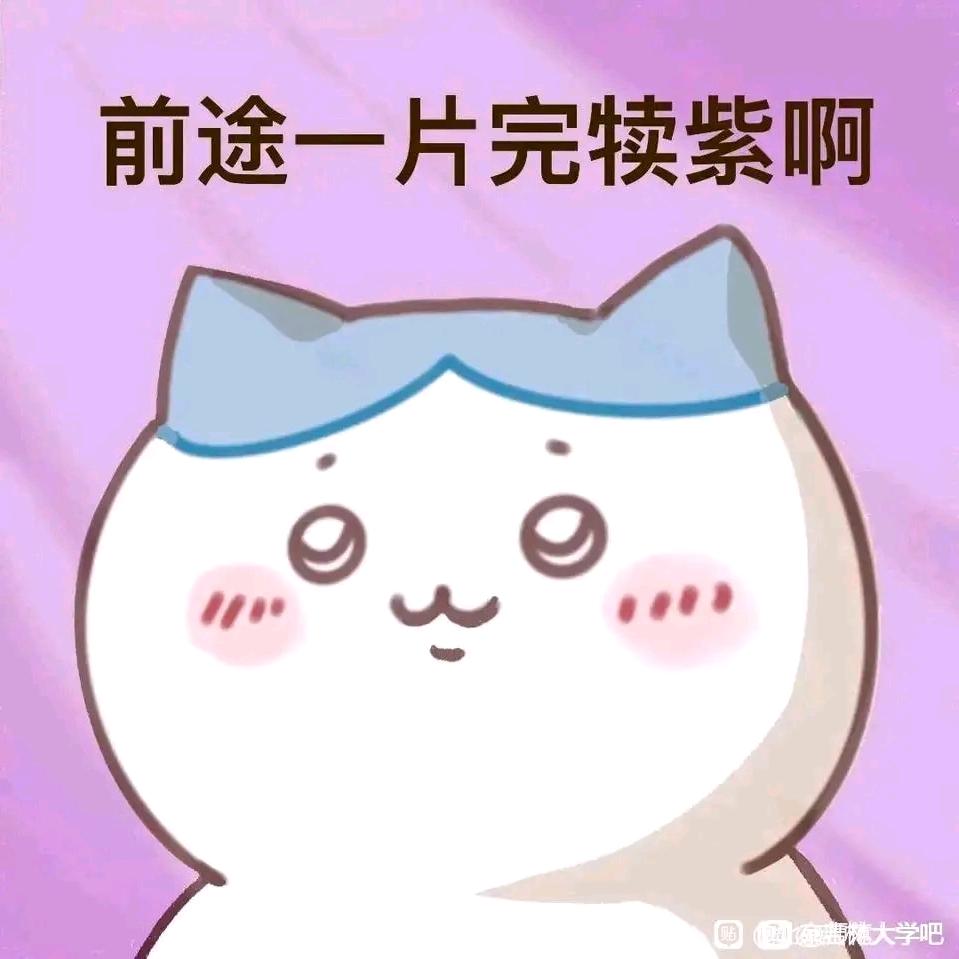 AAA白云建材工具批发