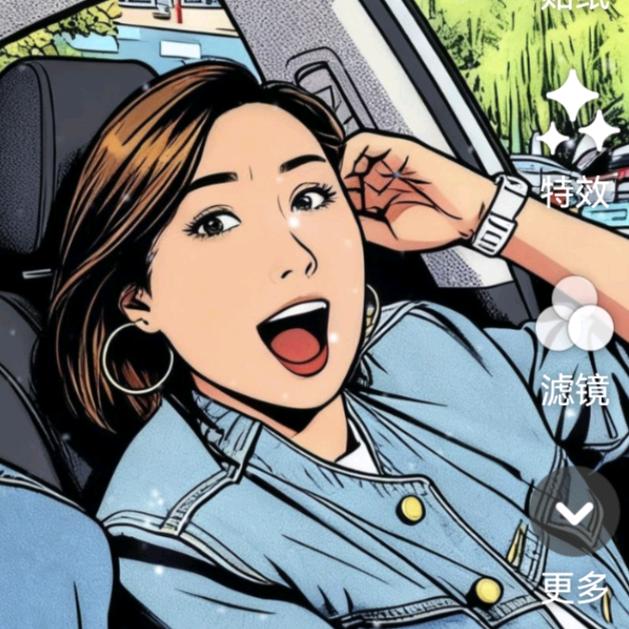 开心托托馍