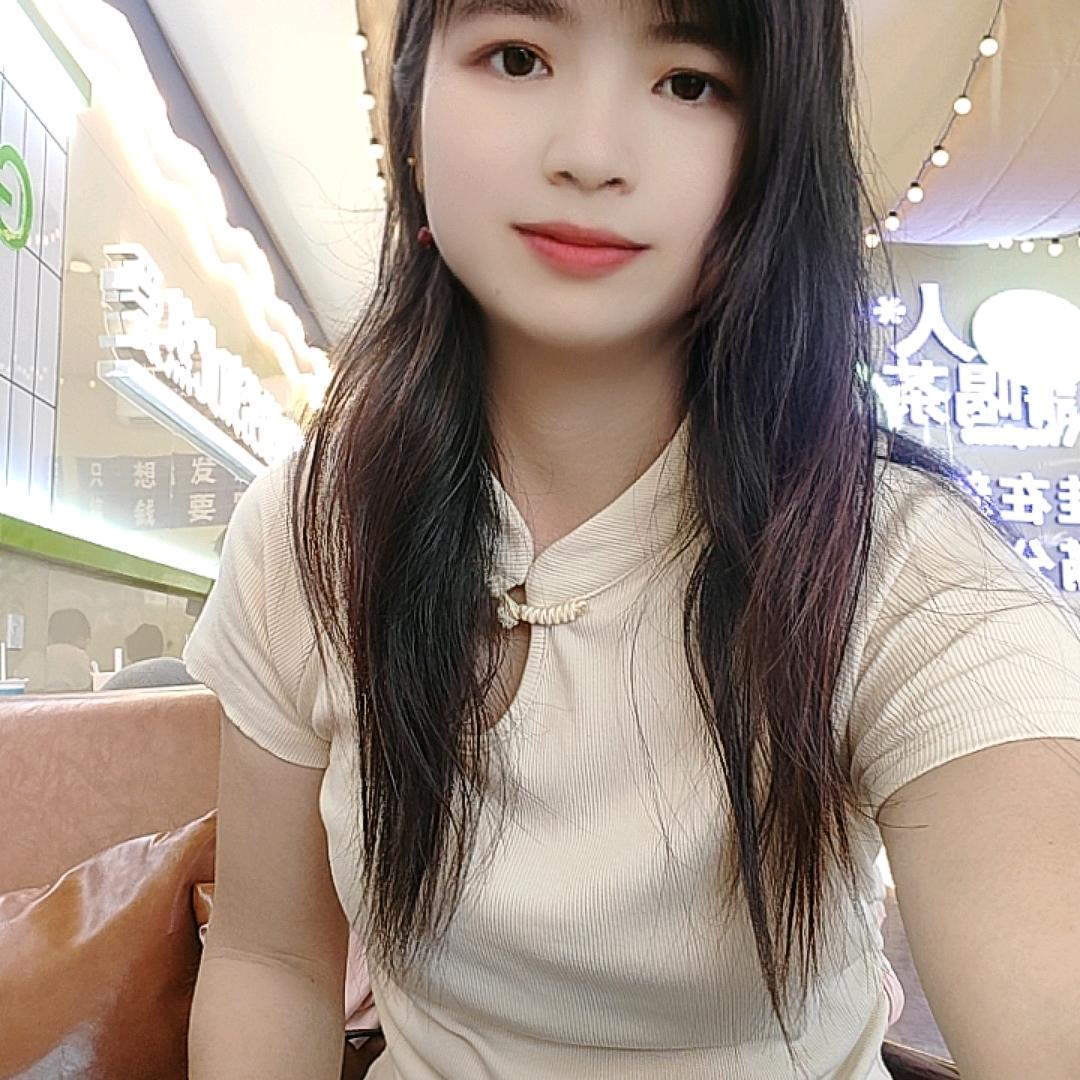 娜丽丝