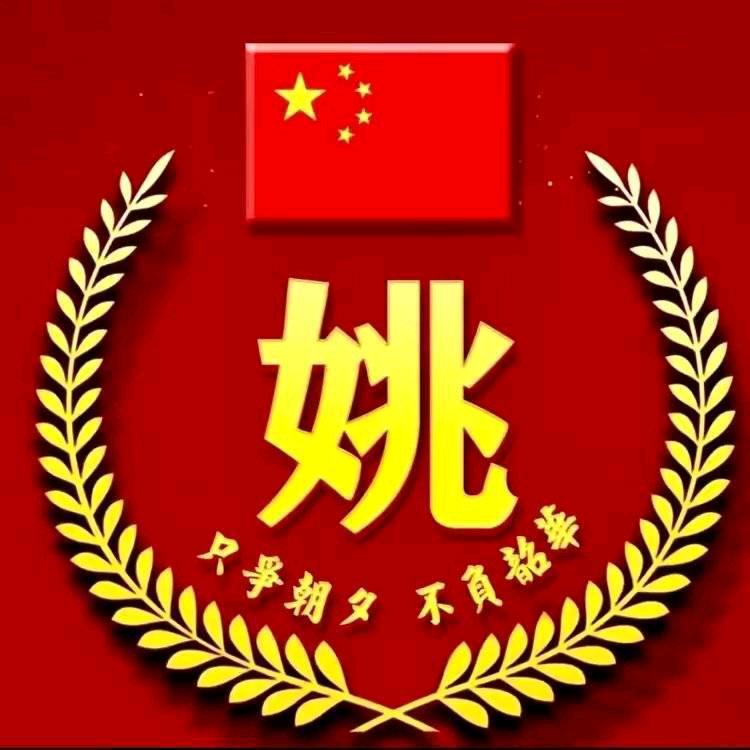 秋风