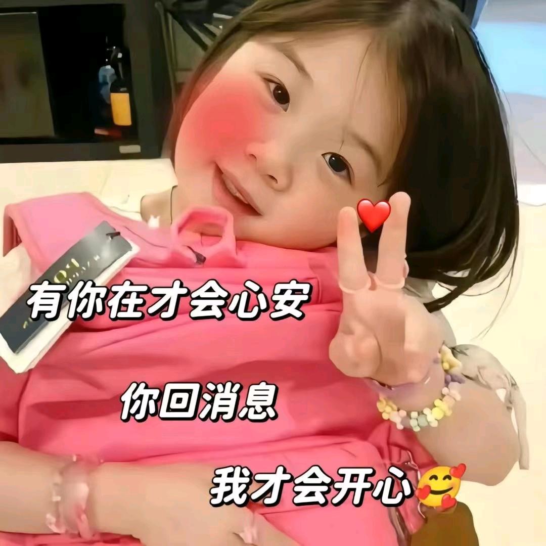 丫丫优选