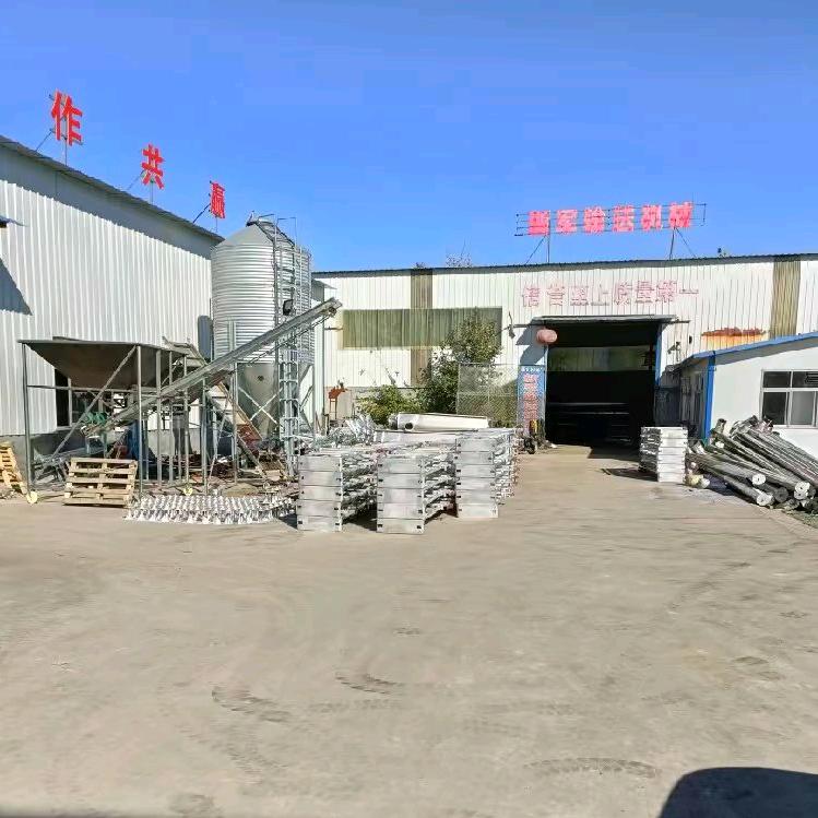高青县新军输送机械厂