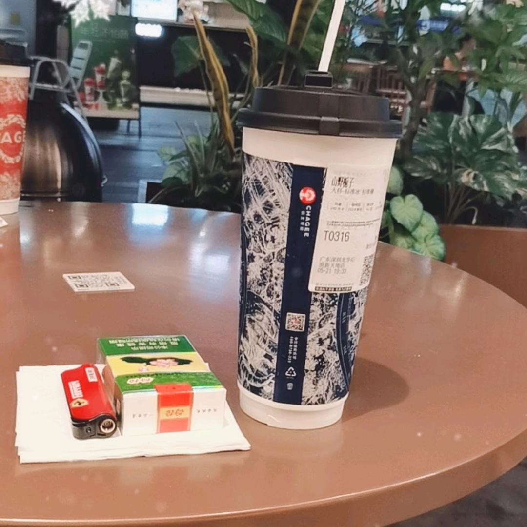 🎗_沒有妳的深圳