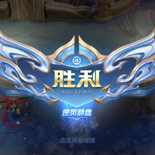 A......盈