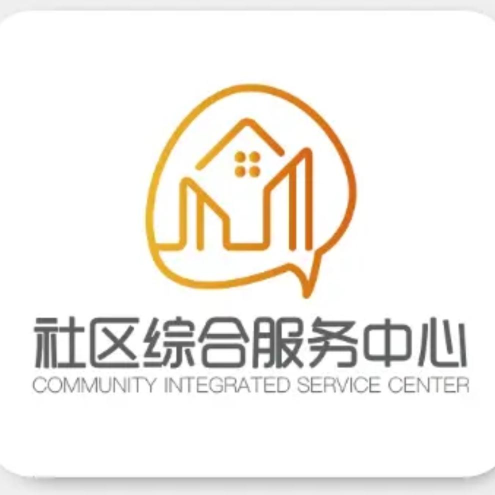 早早