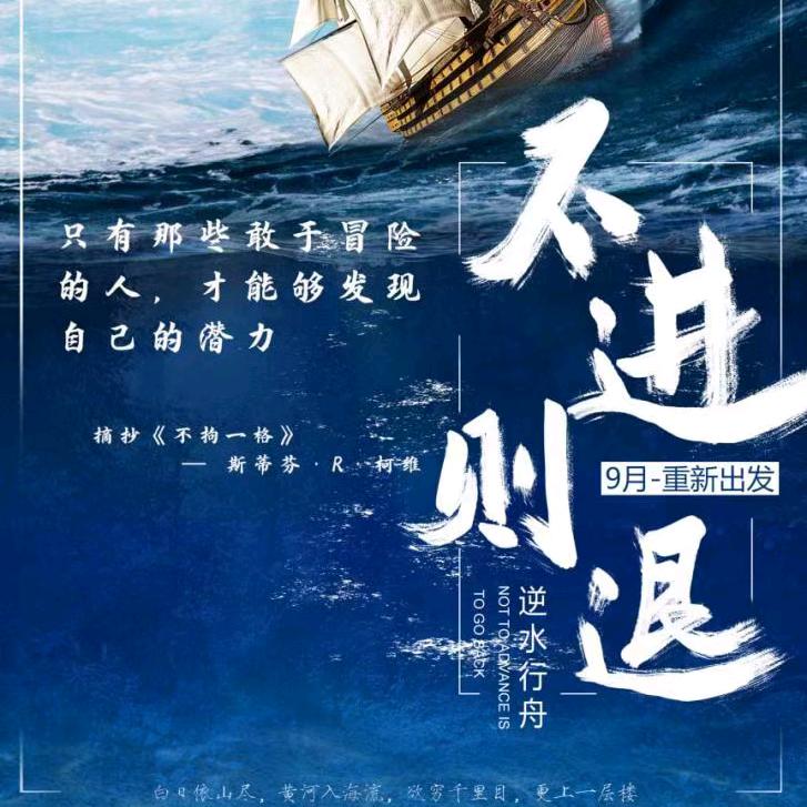 贩卖水果的搬运工